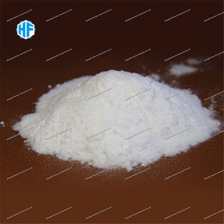 Natriumdiacetat CAS 126-96-5